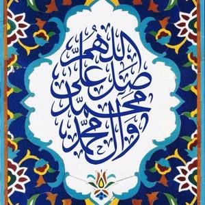 Meet your Posher, Ihab mohamd